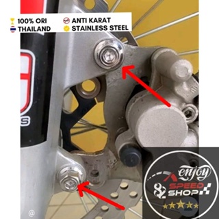 Probolt Bolt 2 Klx150 Caliper Bracket Lock Price per 1 ชิ้น ของแท้ สลักเกลียว สเตนเลส thailand