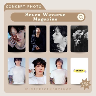 โฟโต้การ์ด Bts Jungkook - Seven Weverse Ma9azine | โฟโต้การ์ด 7 ชุด 1 ชุด