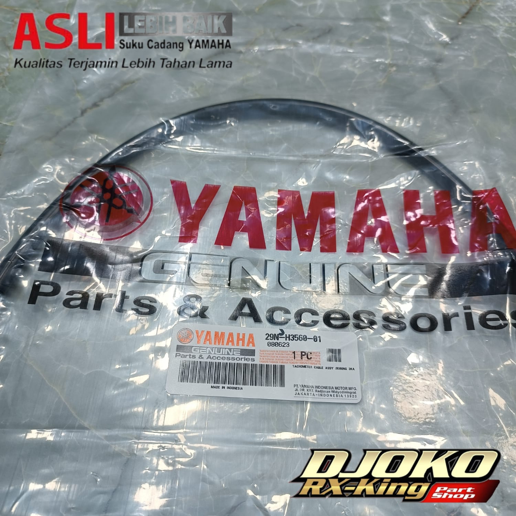 rpm-rx-king-cable-อะไหล่แท้-สําหรับ-yamaha-ygp