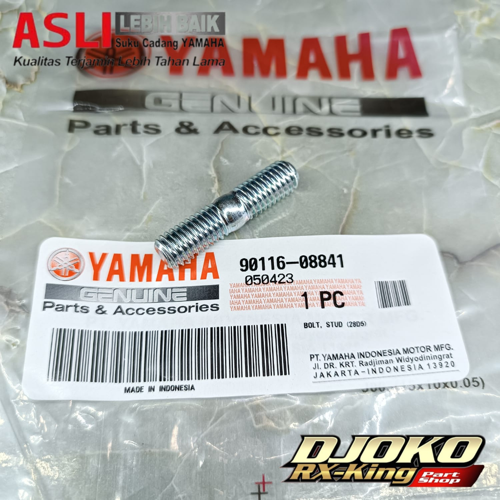 สลักเกลียว-12-ท่อไอเสีย-rx-king-อะไหล่แท้-yamaha-ygp