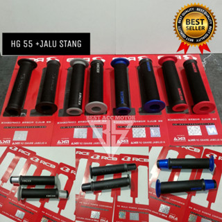 แฮนด์มือจับยาง RCB+JALU HG66 JALU ของแท้ UNIVERSAL HANDFAT ครบสี