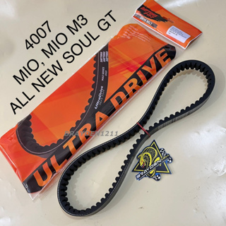  V-belt DAYTONA มอเตอร์แข่งรถ MIO M3 SOUL GT ALL NEW SOUL GT