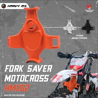 ส้อม SAVER MOTOCROSS HMX02 ผลิตภัณฑ์ HARVY MX HRV สากล