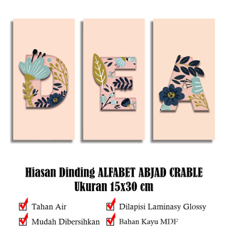 Al 108 - CRABLE ตัวอักษรตกแต่งผนัง (15X30) ติดผนังห้อง ตกแต่งบ้าน