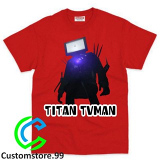 Skibidi TOILET เสื้อยืดเด็ก วัสดุพรีเมี่ยม ลาย TITAN TV MAN ใหม่ล่าสุด