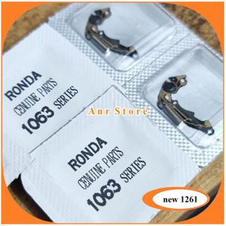 Ic RONDA 1063 3 Blades IC HARLEY RONDA เครื่องนาฬิกา