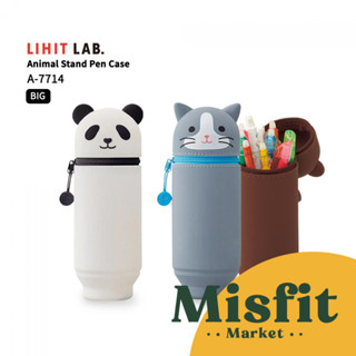 Lihit Lab A-7712 A-7714 เคสปากกา ดินสอ ลายสัตว์ Punilabo ขนาดใหญ่