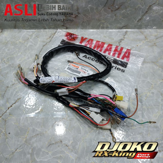 สายเคเบิ้ล rx king cobra ของแท้ YAMAHA อะไหล่แท้ (YGP)