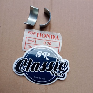 แคลมป์หนีบปุ่มท่อไอเสีย สําหรับ Honda c50 c70 c700