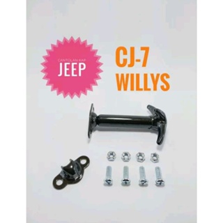 Hitam ตะขอฮู้ด สีดํา Willys CJ7