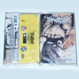 เทป - THANATOLOGY - Grind Metalico Forense (สาธิตปี 2006)