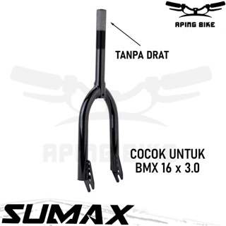 ตะเกียบจักรยาน BMX 16 SUMAX โอเวอร์ไซซ์ (ไม่มีเกลียว) สีดํา BMX 16