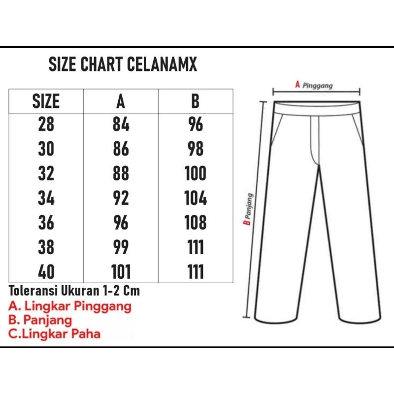 atm-กางเกงทัวร์ริ่ง-พิมพ์ลายรถพ่วง-สีดํา-สีแดง-74