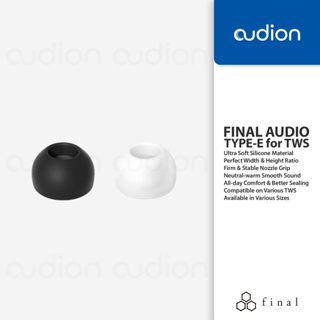 Final จุกหูฟังซิลิโคนนิ่ม พรีเมี่ยม Type E สําหรับ True Wireless Eartips TWS