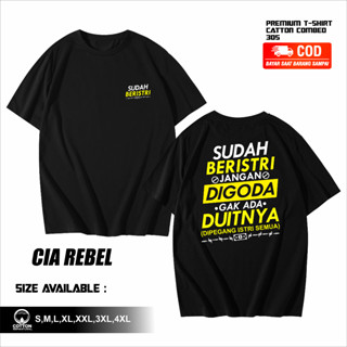 เสื้อยืด ลาย Words Have Been Married Dont Be Tempted