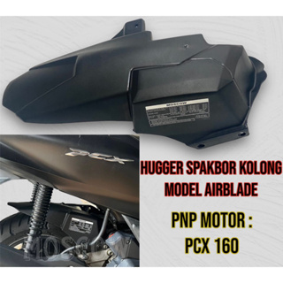 สติกเกอร์บังโคลน PCX 160 PCX160 PCX 160 PCX 160 PCX 160 PCX 160 PNP HONDA PCX160 สําหรับรถจักรยานยนต์ PCX 160 บังโคลนหลัง 160 ชิ้น