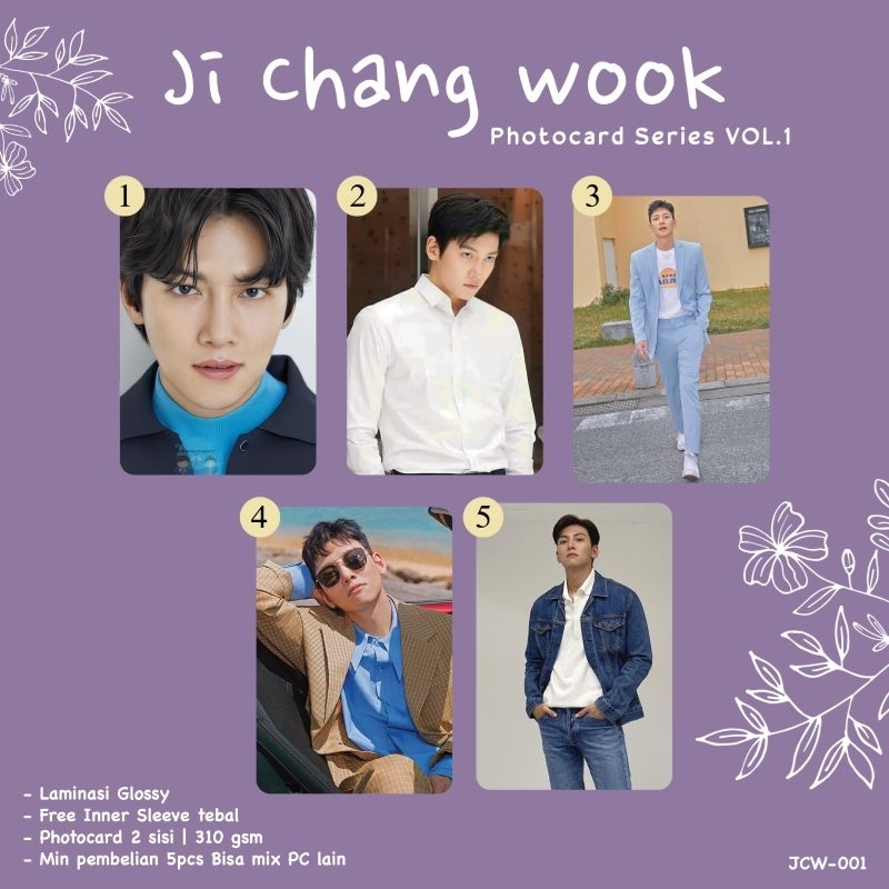 ji-chang-wook-รูปถ่ายลามิเนต-2-ด้าน-vol-1