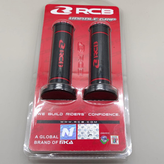 Hangrip Rcb ของแท้ HG55 Grip Rcb HG55