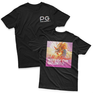 Gazken - Kaos Ways of The Qillin PG Play เสื้อยืด สําหรับผู้ใหญ่