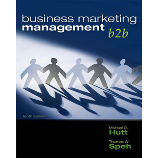 หนังสือการตลาดธุรกิจ B2b