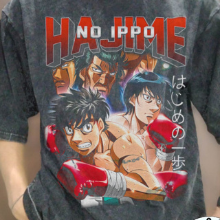เสื้อยืด พิมพ์ลายอนิเมะ Hajime No Ippo Hajime No Ippo สไตล์วินเทจ ขนาดใหญ่ พรีเมี่ยม