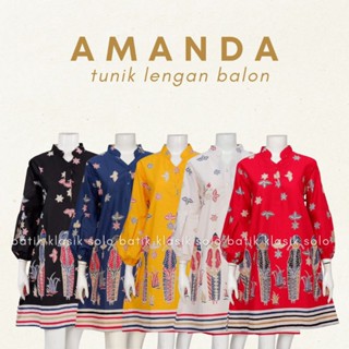 เสื้อบอลลูน แขนบาติก ลาย Amanda Tunic