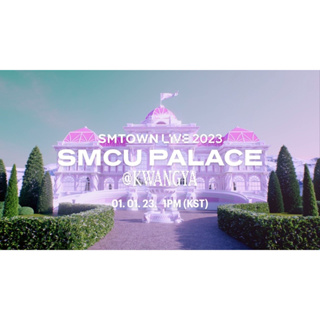 แผ่น DVD SMTOWN LIVE 2023 SMCU PALACE KWANGYA