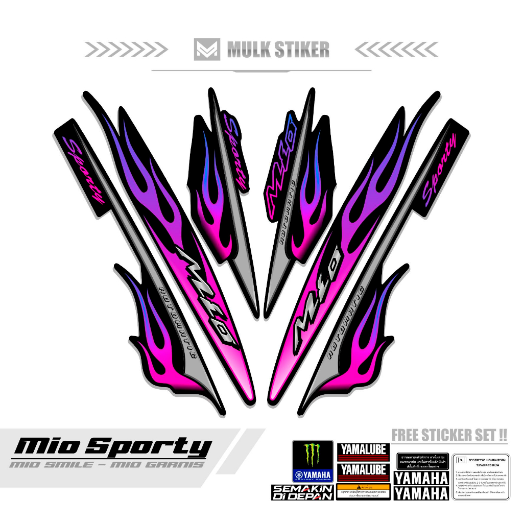 Mio SPORTY STRIPING MOTIF 14 / MIO SMILE STICKER / URBAN STICKER ...