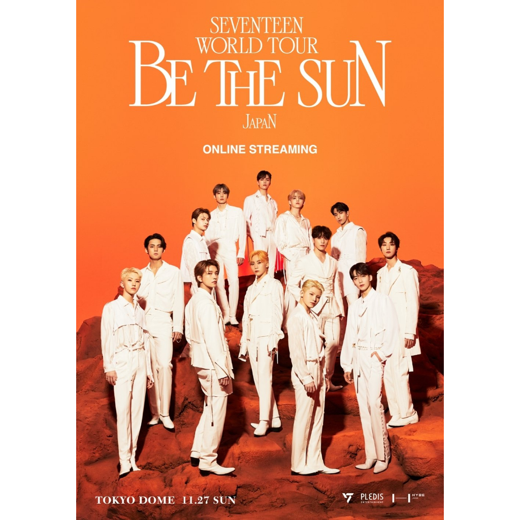 แผ่น-dvd-seventeen-be-the-sun-in-seoul-japan