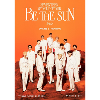 แผ่น DVD SEVENTEEN BE THE SUN IN SEOUL JAPAN