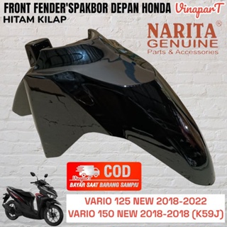 บังโคลนหน้ารถยนต์ สีดํา สําหรับ vario 125 150 new 2018-2022 K59J