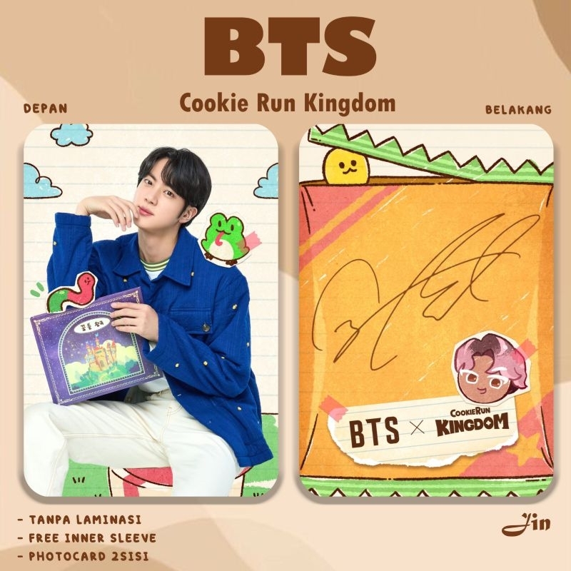 โฟโต้การ์ด-bts-cookie-run-kindom-2-ด้าน