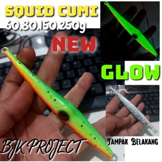 Squid METAL JIG เหยื่อตกปลาเมทัล 60 กรัม s/d 250 กรัม เต็มรูปแบบ ลายแตงโม