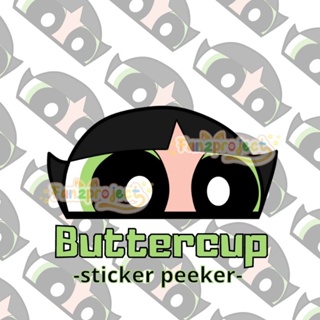 สติกเกอร์ PEEKER BUTTERCUP THE POWERPUFF GIRLS