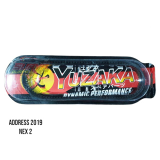 Vbelt v-belt vbell vbel suzuki ที่อยู่ addres Nex 2 Nex II 27601-09J50 yuzaka