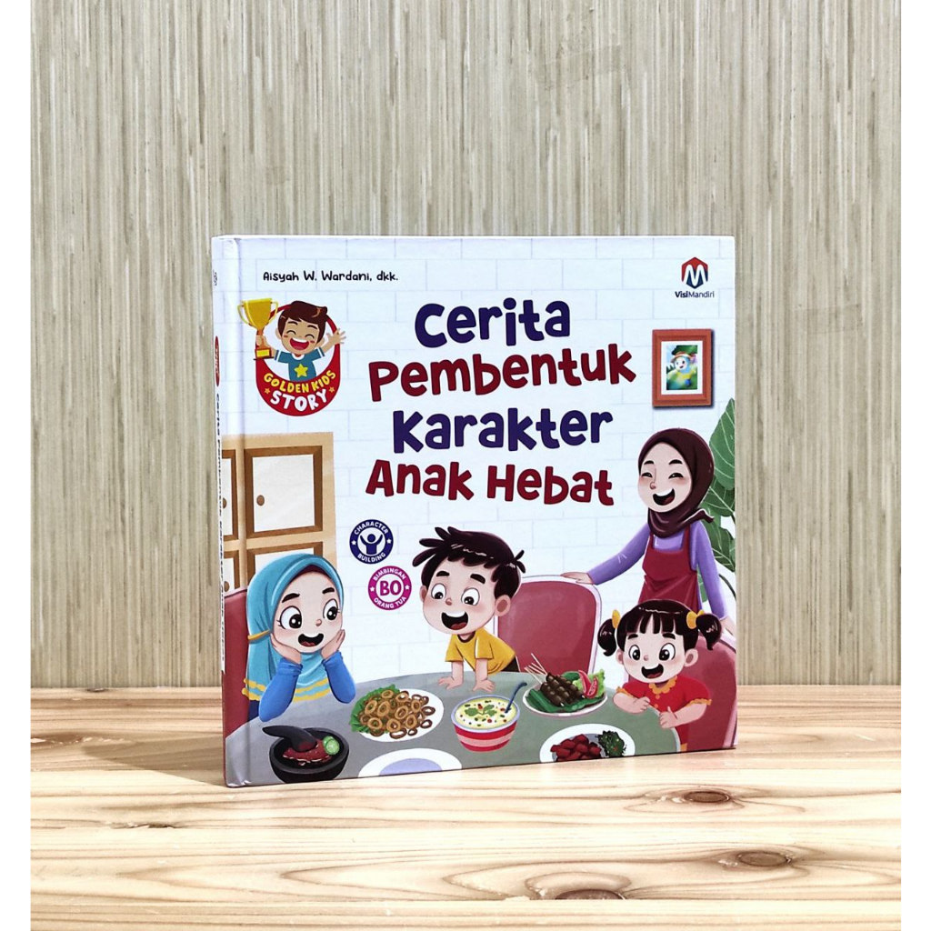 golden-kids-story-cetita-great-kids-shaper-ปกแข็ง