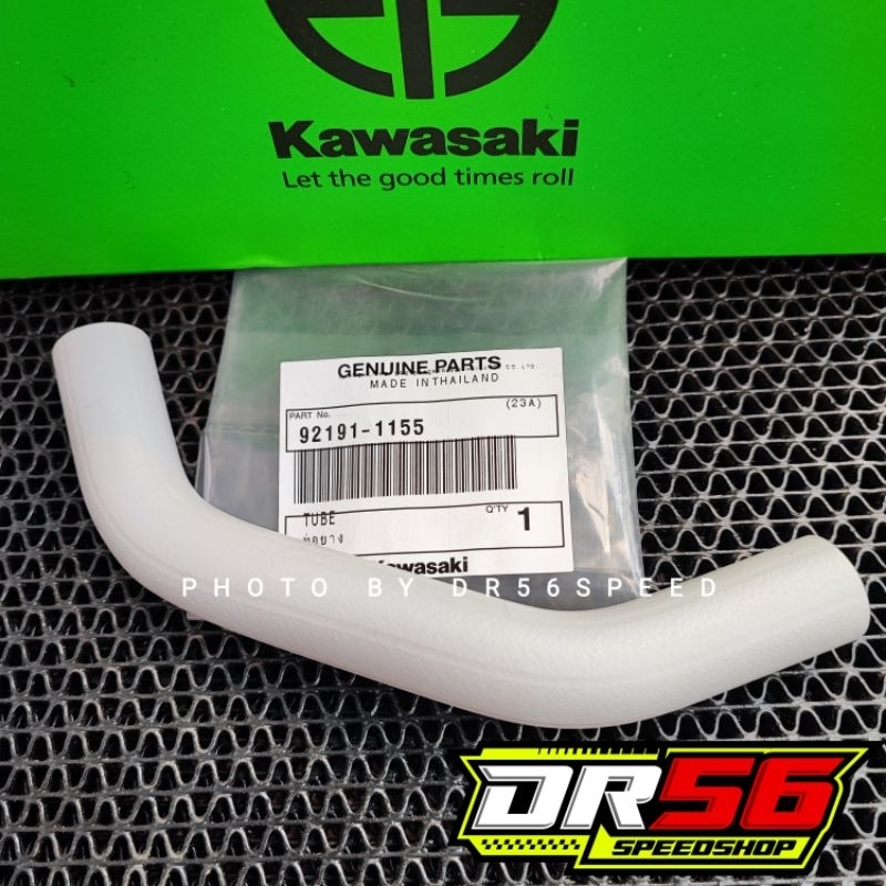 kawasaki-ท่อ-ris-ninja-rr-old-zx150-1878-คาวาซากิ-ของแท้-92191-1155