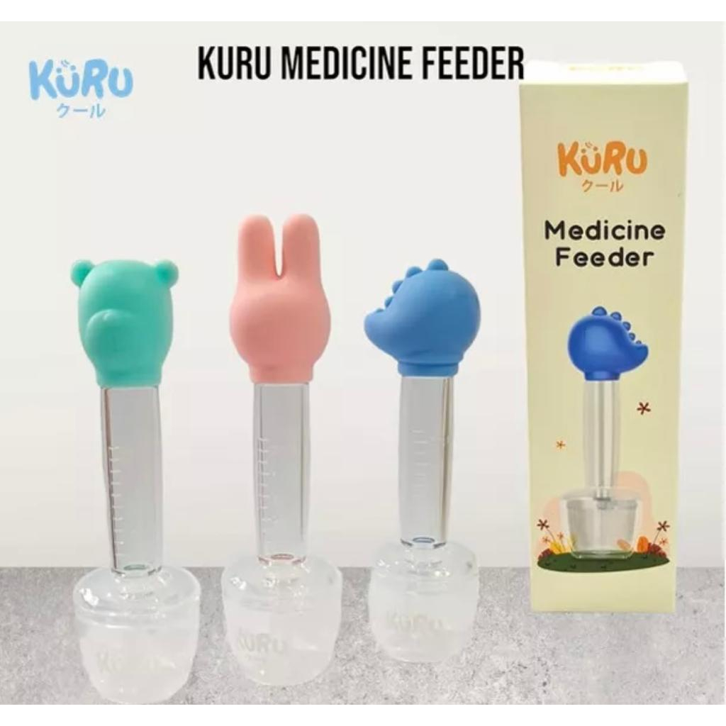 kuru-เครื่องให้อาหารเด็กทารก-ปิเปต-ยานม-เครื่องดื่ม-ช่วยเด็กทารกและเด็ก