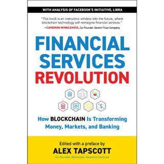 Alex Tapscott - การปฏิวัติบริการทางการเงิน