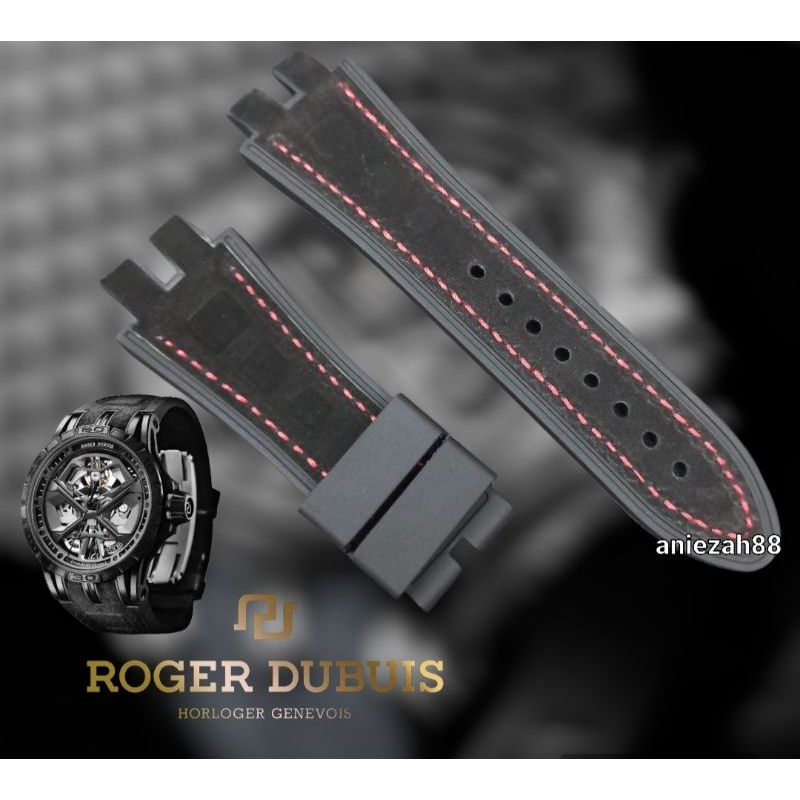 สายนาฬิกาข้อมือยาง-roger-dubuis-excalibur-rd-roger-dubuis