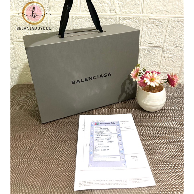 balenciaga-กล่องของขวัญ-สีเทา