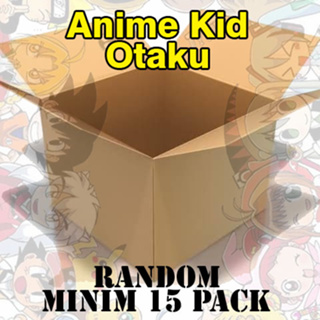 Minimal การ์ตูนเด็ก otaku สุ่มซื้อขั้นต่ํา 15 แพ็ค ไม่มี zonk