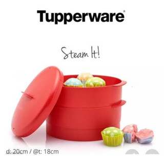 TUPPERWARE Steam it Steamer หม้อนึ่งอาหาร ทัปเปอร์วาร์ ของแท้ 1 ชั้น + ฝาปิด