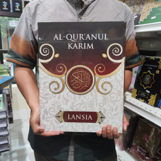 The Koran Of The Elderly Jumbo B4 แปลภาษาไม่ติดขัด