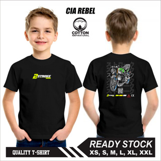 เสื้อยืด ลาย Ninja 2stroke สําหรับเด็ก