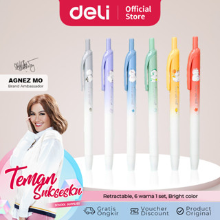 Deli ปากกามาร์กเกอร์ ไฮไลท์ ลายการ์ตูนน่ารัก ยืดหดได้ 6 สี S117