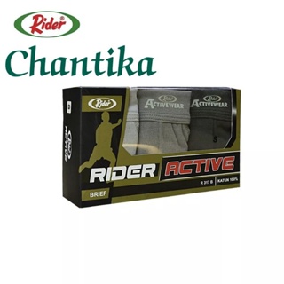 Rider Active Cd กางเกงชั้นใน สําหรับผู้ชาย R 317