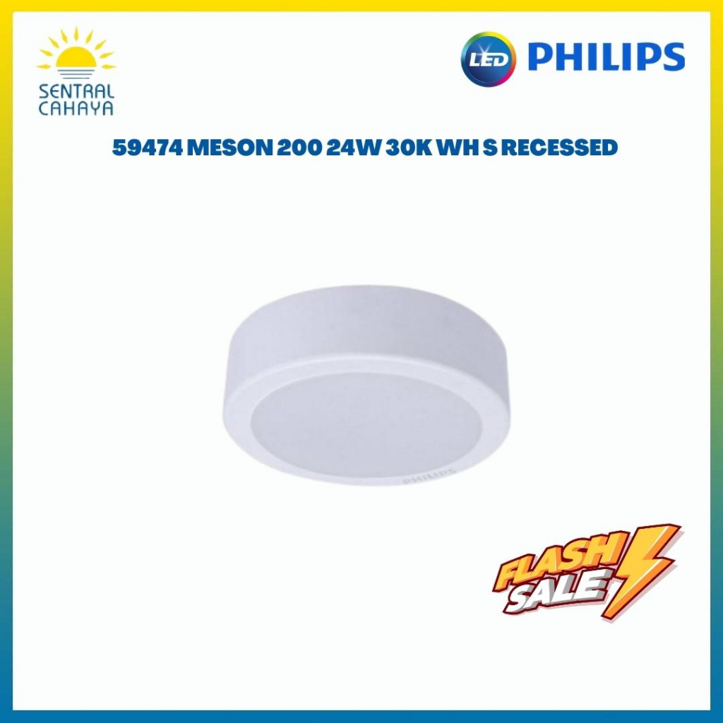 Philips 59474 MESON 200 24W 30K WH S โคมไฟรับสัญญาณ | Shopee Thailand