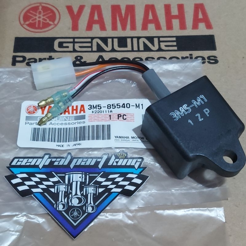 หน่วย-cdi-ผลิตในประเทศญี่ปุ่น-rxs-rx-king-cobra-1983-1995-ของแท้-yamaha-3m5-85540-m1