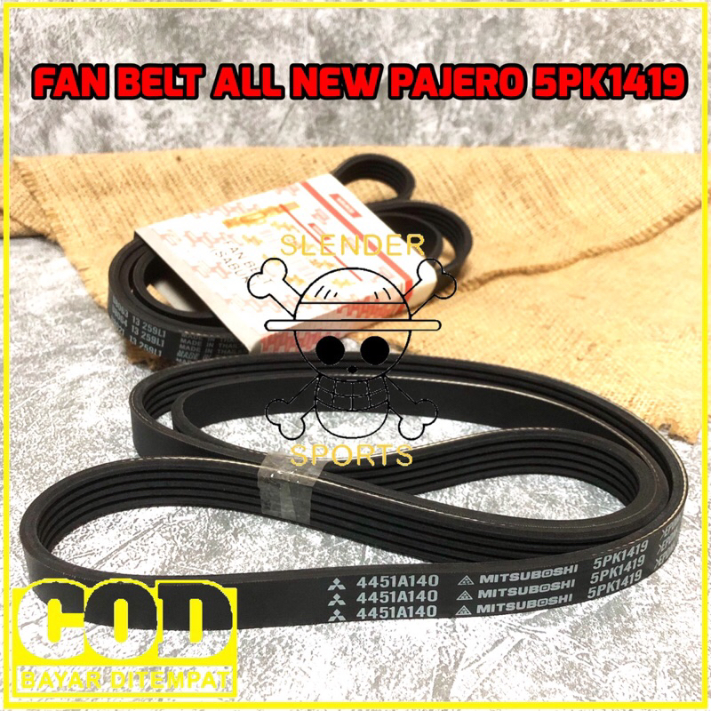 สายพานพัดลม PAJERO 5PK1419 FAN BELT ALL NEW PAJERO VAN BELT V